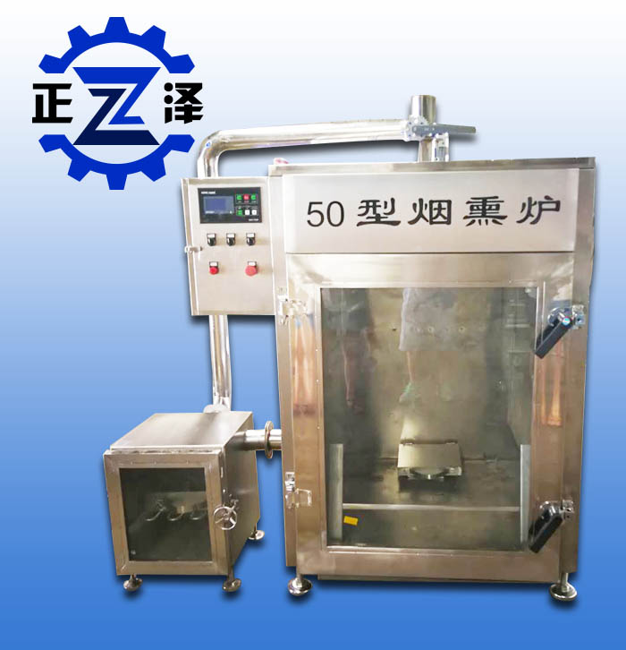 開創云全域建站