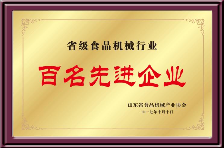 開創云全域建站