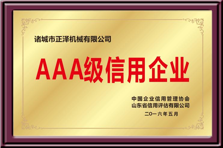 開創(chuàng)云全域建站