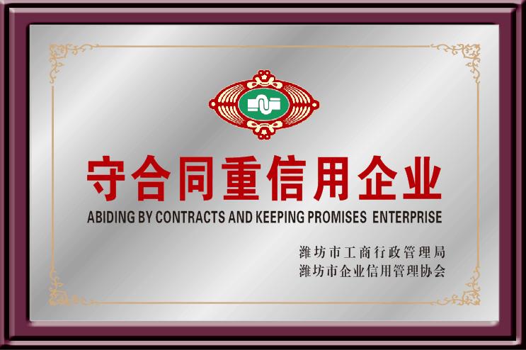 開創云全域建站