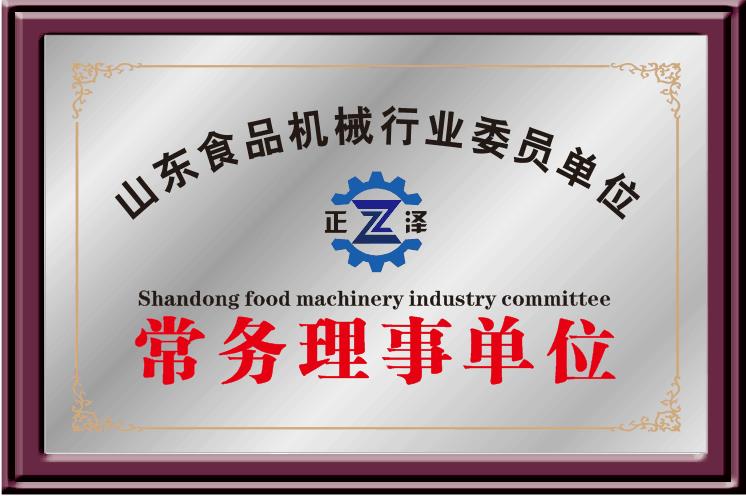 開創云全域建站