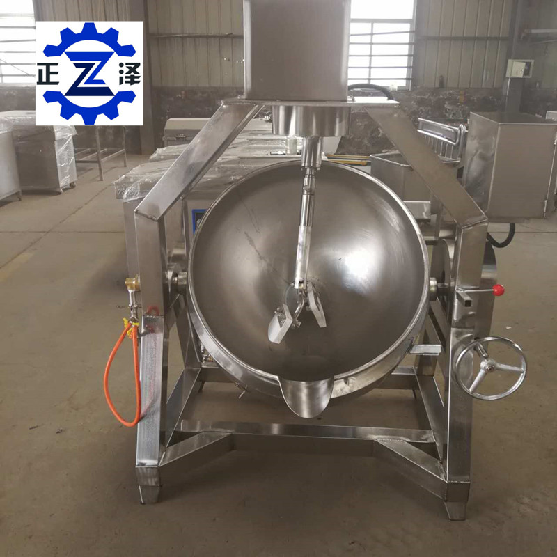 調味品加工炒鍋