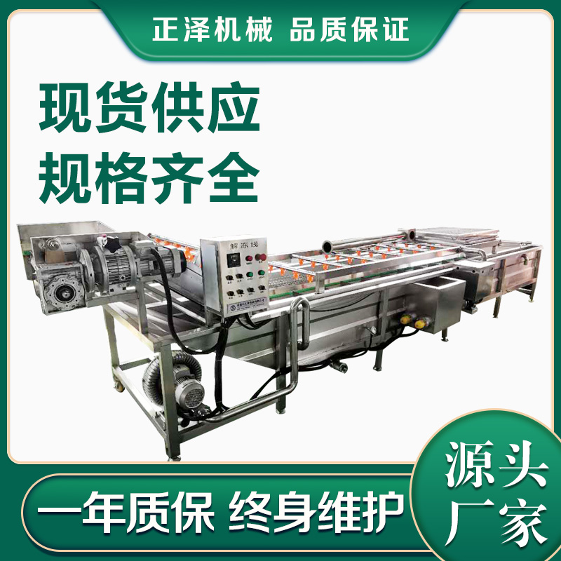 開創云全域建站