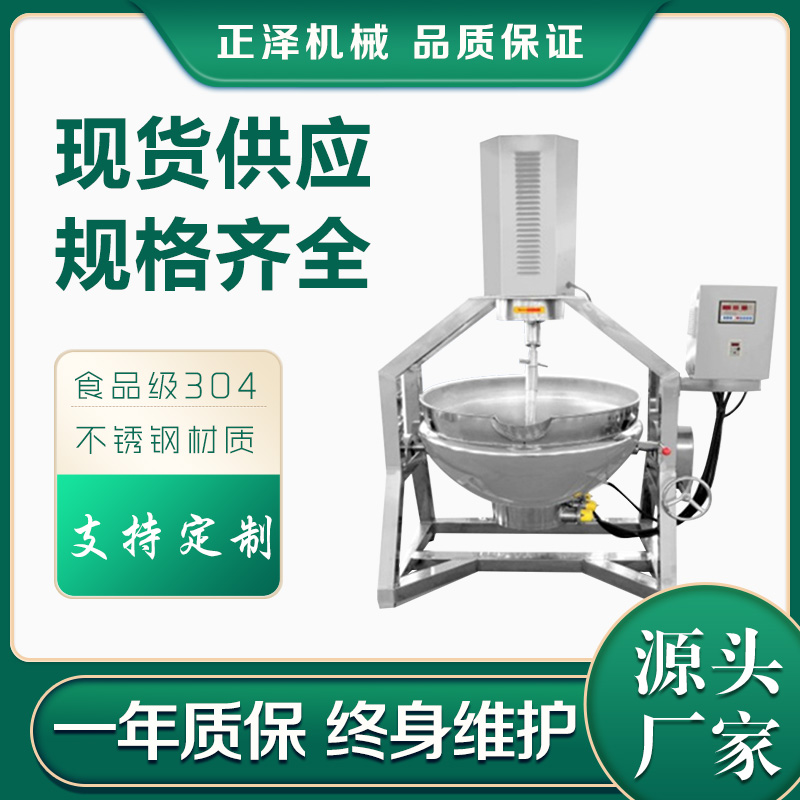 開創云全域建站