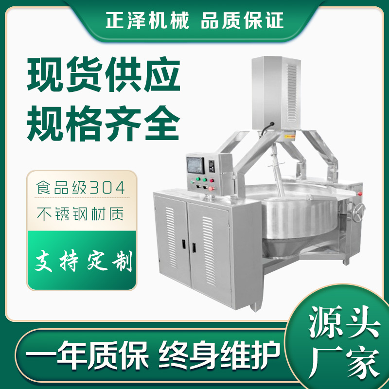 開創云全域建站